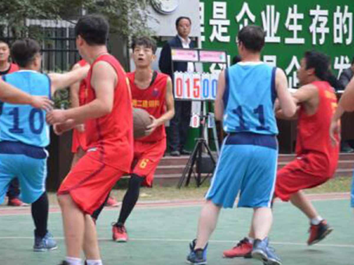 参加天津彦霖商务信息咨询有限公司“奋进杯”男子篮球赛